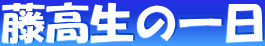 ̈