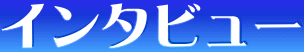 C^r[