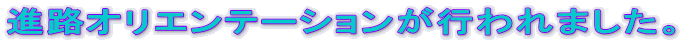 iHIGe[Vs܂B