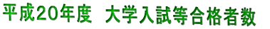 QONx@wiҐ